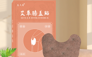 艾草貼代加工廠家